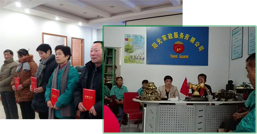 誠(chéng)實(shí)贏(yíng)人心，服務(wù)占市場(chǎng)