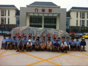 我公司新增保潔單位、工作場景、培訓(xùn)學(xué)習(xí)課堂